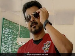 तमिल सुपरस्टार विजय की फिल्म 'Bigil' की दुनियाभर में धूम, महज 5 दिनों में कमा डाले 200 करोड़ तमिल सुपरस्टार विजय की फिल्म 'Bigil' की दुनियाभर में धूम, महज 5 दिनों में कमा डाले 200 करोड़