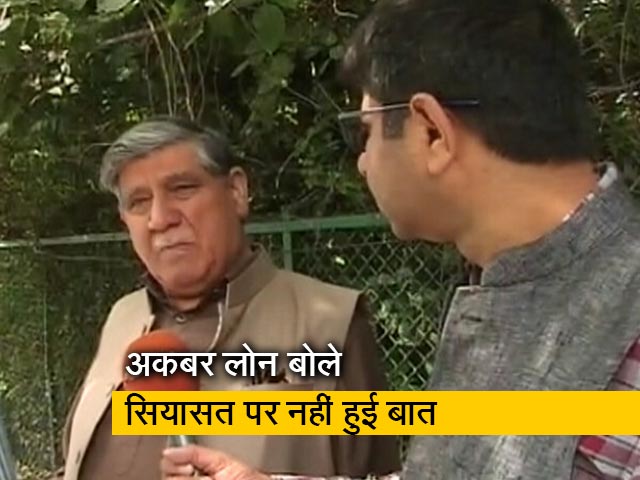 दो महीने बाद साथियों से मिले फारूक और उमर अब्दुल्ला