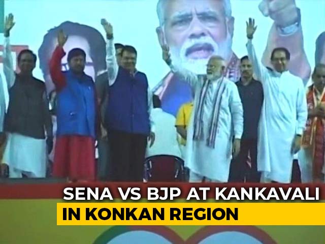 BJP And Shiv Sena, Allies In Maharashtra, Are Rivals In One Constituency