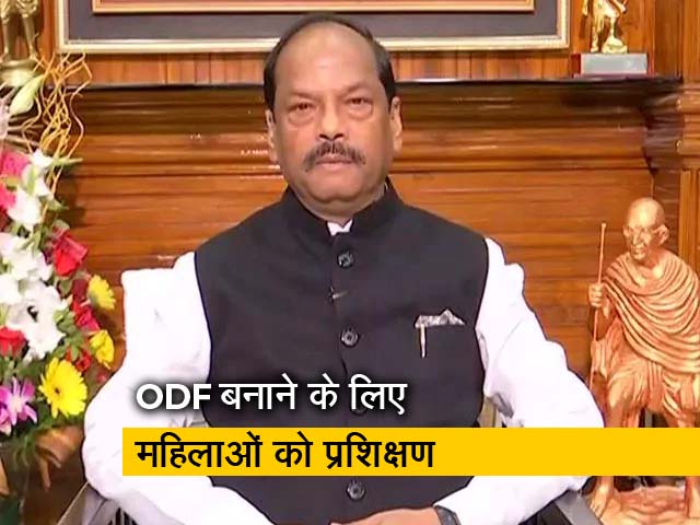 रघुबर दास ने कहा- नारी शक्ति के साथ मिलकर स्वच्छता मिशन को किया पूरा