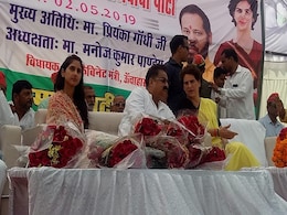 यूपी बस विवाद : कांग्रेस विधायक अदिति सिंह ने अपनी ही पार्टी को घेरा, बोलीं- ये कैसा क्रूर मजाक है...  यूपी बस विवाद : कांग्रेस विधायक अदिति सिंह ने अपनी ही पार्टी को घेरा, बोलीं- ये कैसा क्रूर मजाक है...