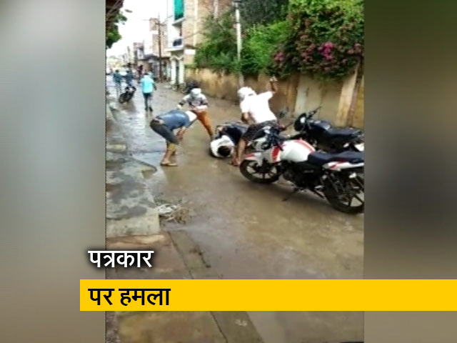 मध्य प्रदेश के भिंड जिले में नकाबपोश बदमाशों ने पत्रकार को जमकर पीटा