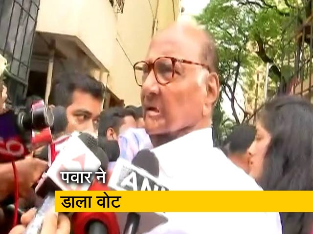 Maharashtra Election 2019: एनसीपी प्रमुख शरद पवार ने डाला वोट