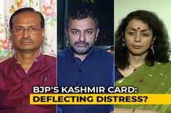 Kashmir In Kolhapur: BJP's Poll Gambit Kashmir In Kolhapur: BJP's Poll Gambit