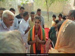 Haryana Election Result 2019: BJP's Babita Phogat, Champion Wrestler, Leading In Haryana Trends Haryana Election Result 2019: BJP's Babita Phogat, Champion Wrestler, Leading In Haryana Trends