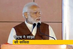 पीएम मोदी ने कहा कि बेटियां गौरव हैं पीएम मोदी ने कहा कि बेटियां गौरव हैं