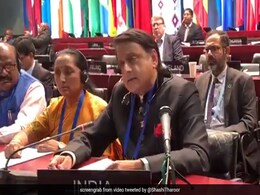 नागरिकता संशोधन विधेयक पर शशि थरूर ने कहा, अगर यह बिल पास हुआ तो बापू के विचारों पर जिन्ना की जीत होगी नागरिकता संशोधन विधेयक पर शशि थरूर ने कहा, अगर यह बिल पास हुआ तो बापू के विचारों पर जिन्ना की जीत होगी