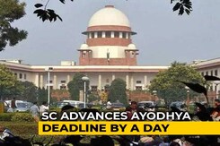 Supreme Court Sets New Deadline To Complete Ayodhya Arguments Supreme Court Sets New Deadline To Complete Ayodhya Arguments