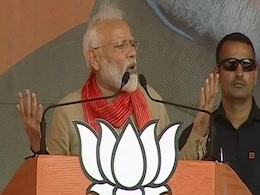 हरियाणा विधानसभा चुनाव: PM मोदी कर रहे थे रैली, युवक ने मंच की ओर फेंके कागज और चिल्लाकर कहा- ‘कहां है बेटी बचाओ, बेटी पढ़ाओ?' हरियाणा विधानसभा चुनाव: PM मोदी कर रहे थे रैली, युवक ने मंच की ओर फेंके कागज और चिल्लाकर कहा- ‘कहां है बेटी बचाओ, बेटी पढ़ाओ?'