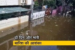 बिहार में बाढ़ के बीच बचाव कार्य में जुटी NDRF की टीमें बिहार में बाढ़ के बीच बचाव कार्य में जुटी NDRF की टीमें