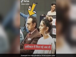 TikTok Top 5: सपना चौधरी और गुलशन ग्रोवर का Video वायरल, लोगों को आई 'शंकर बिहारी' की याद TikTok Top 5: सपना चौधरी और गुलशन ग्रोवर का Video वायरल, लोगों को आई 'शंकर बिहारी' की याद