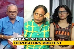 PMC Bank Fraud: Failure At Multiple Levels? PMC Bank Fraud: Failure At Multiple Levels?