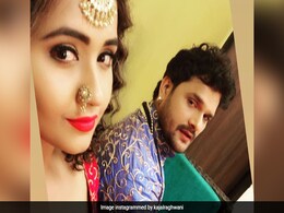 Bhojpuri Cinema: काजल राघवानी ने खेसारी लाल यादव के साथ की ऐसी शरारात, बेरुखी से बोले- क्या...देखें Video Bhojpuri Cinema: काजल राघवानी ने खेसारी लाल यादव के साथ की ऐसी शरारात, बेरुखी से बोले- क्या...देखें Video