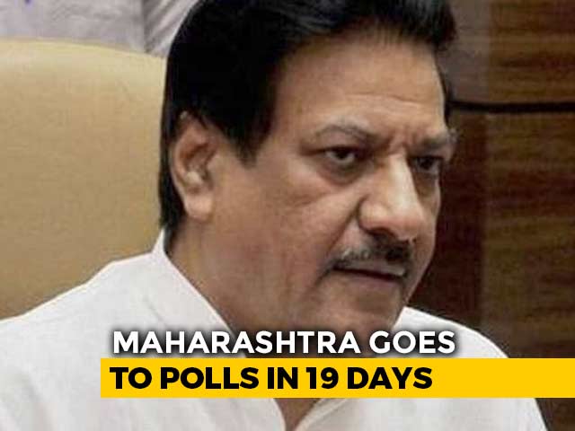 Congress Releases Second Candidates' List For Maharashtra Assembly Polls
