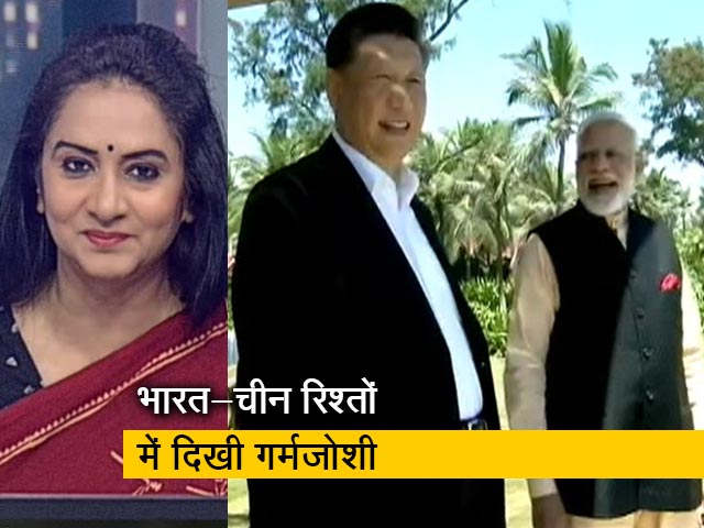 इंडिया@9: कितनी फायदेमंद होगी पीएम मोदी और चिनफिंग की मुलाकात?