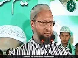 विधानसभा उपचुनाव 2019: ओवैसी की पार्टी AIMIM ने बिहार में पहली बार खोला खाता, किशनगंज सीट पर जमाया कब्जा  विधानसभा उपचुनाव 2019: ओवैसी की पार्टी AIMIM ने बिहार में पहली बार खोला खाता, किशनगंज सीट पर जमाया कब्जा