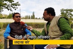 लद्दाख के सांसद जामयांग सेरिंग नामग्याल से NDTV की  खास बातचीत लद्दाख के सांसद जामयांग सेरिंग नामग्याल से NDTV की  खास बातचीत