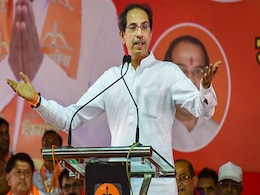 महाराष्ट्र विधानसभा चुनाव से पहले शिवसेना प्रमुख उद्धव ठाकरे का बड़ा बयान, कहा- इस बार थके हुए विपक्ष का... महाराष्ट्र विधानसभा चुनाव से पहले शिवसेना प्रमुख उद्धव ठाकरे का बड़ा बयान, कहा- इस बार थके हुए विपक्ष का...