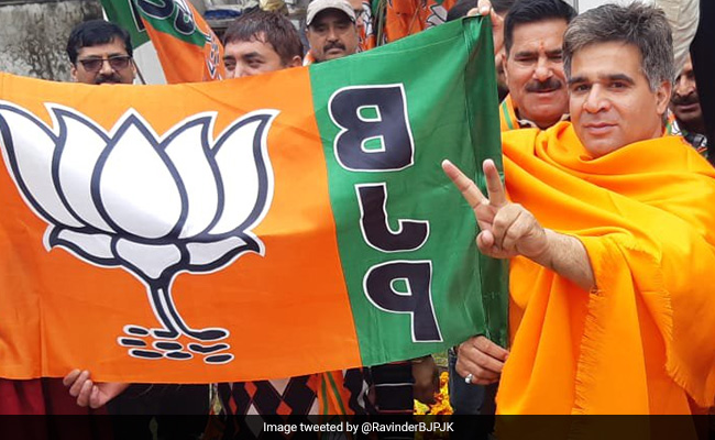 "We'll Have A BJP Chief Minister Soon In Jammu & Kashmir": Ravinder Raina