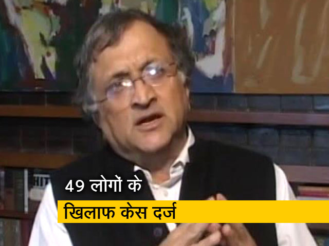 रामचंद्र गुहा समेत 49 लोगों पर दर्ज हुआ राजद्रोह का मामला, पीएम मोदी को लिखा था खुला खत