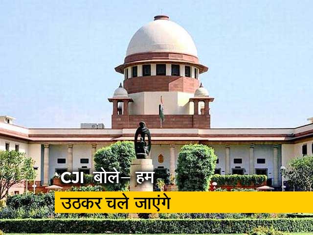 अयोध्या पर SC में तीखी बहस: मुस्लिम पक्ष ने फाड़ा हिंदू पक्ष का नक्शा