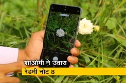सेल गुरु: इंडिया मोबाइल कांग्रेस में दिखी 5G की ताकत सेल गुरु: इंडिया मोबाइल कांग्रेस में दिखी 5G की ताकत