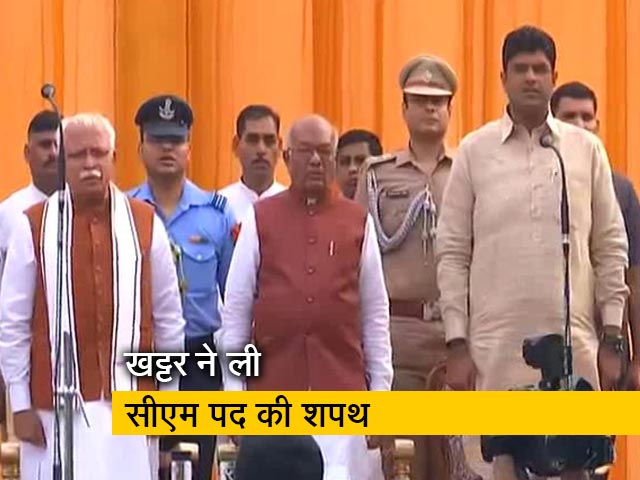 हरियाणा : मनोहर लाल खट्टर ने ली CM पद की शपथ, दुष्यंत चौटाला बने उप मुख्यमंत्री