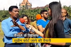 रवीश कुमार का प्राइम टाइम : आरे कॉलोनी के 2646 पेड़ काटने की इजाजत रवीश कुमार का प्राइम टाइम : आरे कॉलोनी के 2646 पेड़ काटने की इजाजत