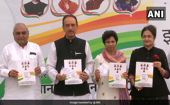 Haryana Assembly Election 2019: कांग्रेस ने जारी किया घोषणापत्र, महिलाओं को नौकरी में 33 प्रतिशत आरक्षण समेत किए ये वादे