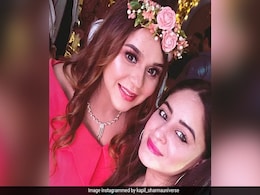 गिन्नी चतरथ और कपिल शर्मा के Baby Shower की फोटो हुई वायरल, इस अंदाज में दिखा कपल गिन्नी चतरथ और कपिल शर्मा के Baby Shower की फोटो हुई वायरल, इस अंदाज में दिखा कपल