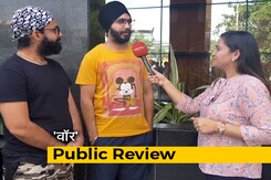 War Public Review: जनता से जानें कैसी है Tiger Shroff और Hrithik Roshan की फिल्म War Public Review: जनता से जानें कैसी है Tiger Shroff और Hrithik Roshan की फिल्म