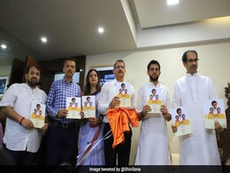 Maharashtra Elections 2019: In Shiv Sena Poll Manifesto, Aid For Farmers, Promise For Meal At Rs 10 Maharashtra Elections 2019: In Shiv Sena Poll Manifesto, Aid For Farmers, Promise For Meal At Rs 10