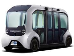 Toyota's Automated Mobility Solution e-Palette To Be Deployed At The 2020 Tokyo Motor Show