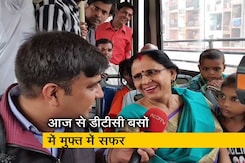 भाई दूज पर महिलाओं को दिल्ली सरकार का तोहफा भाई दूज पर महिलाओं को दिल्ली सरकार का तोहफा