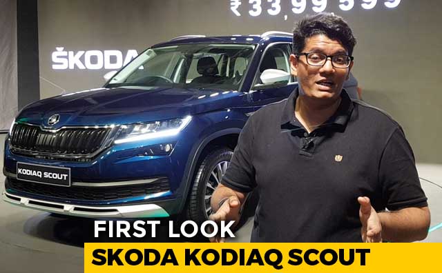 Skoda Kodiaq Scout First Look