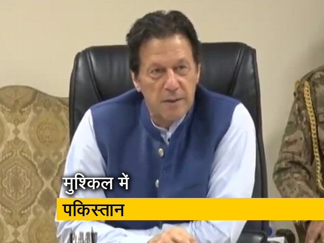 क्या FATF की ब्लैक लिस्ट में जाएगा पाक?