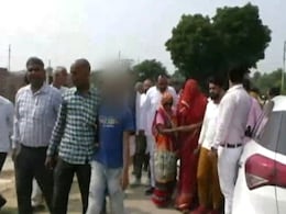 उत्तर प्रदेश: थाने के बाहर खड़े बेटे को दिए चिप्स, अंदर पिता की कर दी हत्या; तीन पुलिस कर्मियों पर केस दर्ज उत्तर प्रदेश: थाने के बाहर खड़े बेटे को दिए चिप्स, अंदर पिता की कर दी हत्या; तीन पुलिस कर्मियों पर केस दर्ज