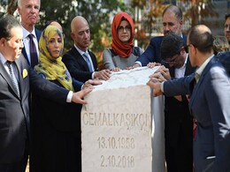 "In Our Hearts": Jeff Bezos Attends Anniversary Memorial Of Jamal Khashoggi Murder "In Our Hearts": Jeff Bezos Attends Anniversary Memorial Of Jamal Khashoggi Murder