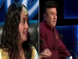 Indian Idol के सेट पर आपस में झगड़े नेहा कक्कड़ और अन्नू मलिक, सिंगर बोलीं- डूब मर...देखें Video Indian Idol के सेट पर आपस में झगड़े नेहा कक्कड़ और अन्नू मलिक, सिंगर बोलीं- डूब मर...देखें Video