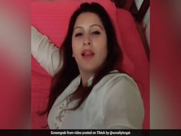 इस TikTok स्टार को बीजेपी से मिला टिकट, आदमपुर से लड़ेंगी चुनाव इस TikTok स्टार को बीजेपी से मिला टिकट, आदमपुर से लड़ेंगी चुनाव