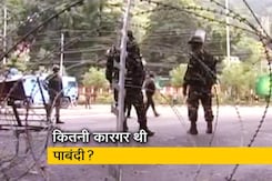 जम्मू-कश्मीर में फोन, इंटरनेट बंदी के दौरान मारे गए सिर्फ 6 आतंकी जम्मू-कश्मीर में फोन, इंटरनेट बंदी के दौरान मारे गए सिर्फ 6 आतंकी