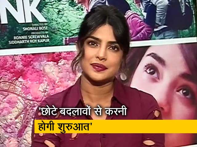 कुपोषण की समस्या पर प्रियंका चोपड़ा ने कहा- माता-पिता और स्कूलों को समझनी होगी बच्चों में पोषण की महत्ता