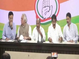 RCEP समझौते का विरोध करेगी कांग्रेस, देश के लिए बताया ‘आत्मघाती’ RCEP समझौते का विरोध करेगी कांग्रेस, देश के लिए बताया ‘आत्मघाती’