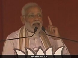 Haryana Assembly election: हरियाणा की रैली में बोले PM मोदी- अब तो देश भी यह जान गया है कि कांग्रेस को ये दर्द होता क्यों है? Haryana Assembly election: हरियाणा की रैली में बोले PM मोदी- अब तो देश भी यह जान गया है कि कांग्रेस को ये दर्द होता क्यों है?