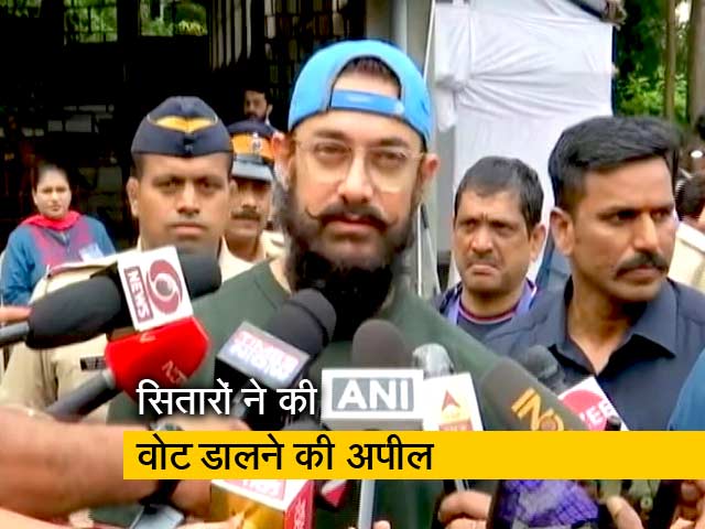 Maharashtra Election 2019: आमिर खान और माधुरी दीक्षित ने डाला वोट