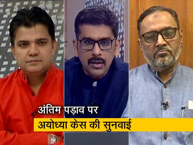 5 की बात: अयोध्या मामले पर सुप्रीम कोर्ट में दोनों पक्षों के वकीलों के बीच हुई तीखी बहस