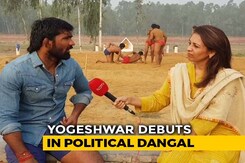 "Just 2-3 Hours Of Sleep A Day": Yogeshwar Dutt On Life As A Politician "Just 2-3 Hours Of Sleep A Day": Yogeshwar Dutt On Life As A Politician