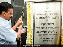 Arvind Kejriwal Inaugurates 100 New Mohalla Clinics, Promises 100 More Next Month Arvind Kejriwal Inaugurates 100 New Mohalla Clinics, Promises 100 More Next Month