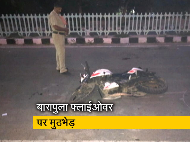 दिल्ली:निजामुद्दीन इलाके में मुठभेड़, गोली लगने के बाद 2 बदमाश गिरफ्तार