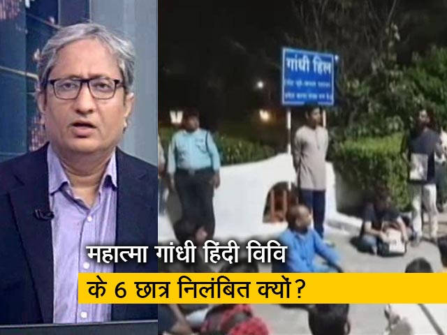 रवीश कुमार का प्राइम टाइम: दलित, अल्पसंख्यक से अन्याय की बात करना गलत कैसे?
